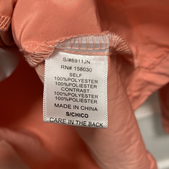 Love Tree Jacket - Picture 5 of 10